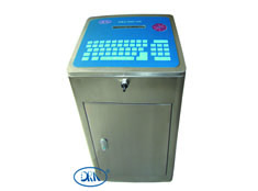 DRA 3000大字符噴標機